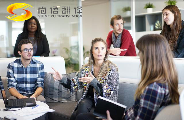 英语陪同口译-新澳门开奖记录查询今天
