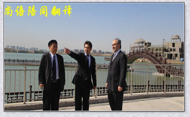 旅游陪同翻译-新澳门开奖记录查询今天
