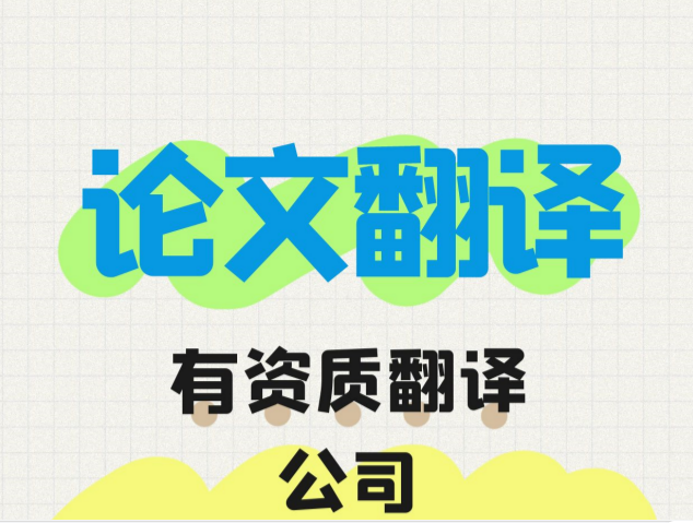 QQ截图20241101140543.png